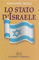 Lo stato d'Israele