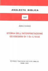 Storia dell'interpretazione ed esegesi di 1Gv 3,18-22