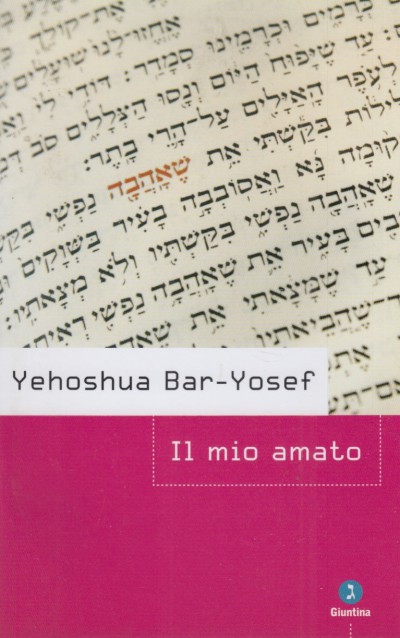 Il mio amato - Bar-yosef Yehoshua